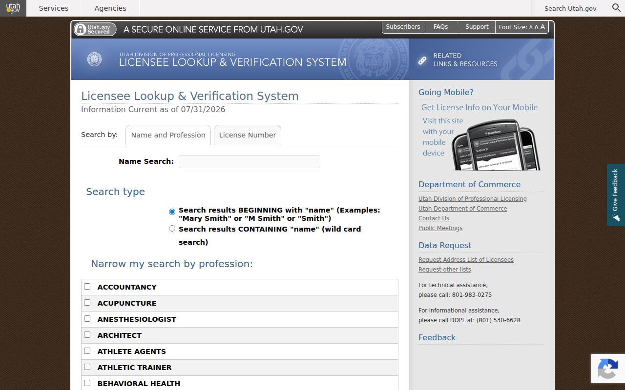 Holladay people search fields in the Utah professional license lookup